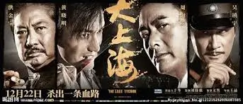 最新剧集更新-每日推荐